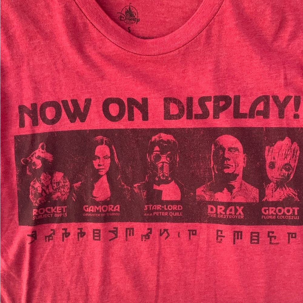 Guardians of the galaxy shirt
